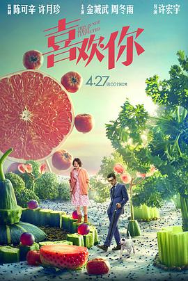 无尽 得到 向上 可爱